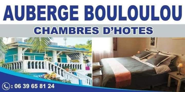 Auberge Bouloulou Boueni Esterno foto